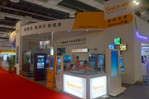 2013年第五届上海国际数字标牌及触摸技术展览会投影之窗专题报道